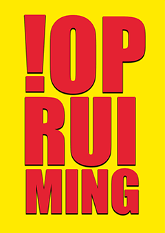 poster opruiming 002