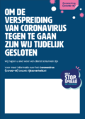 coronavirus poster 002