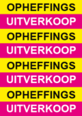 leegverkoop poster 021