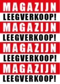 Magazijn Leegverkoop posters