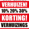 opruiming poster 018