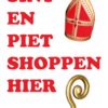 sinterklaas poster 001