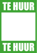 te huur poster 004